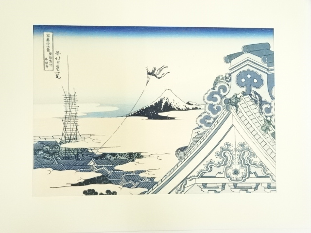 東都浅草本願寺 】 葛飾北斎 富嶽三十六景 木版画